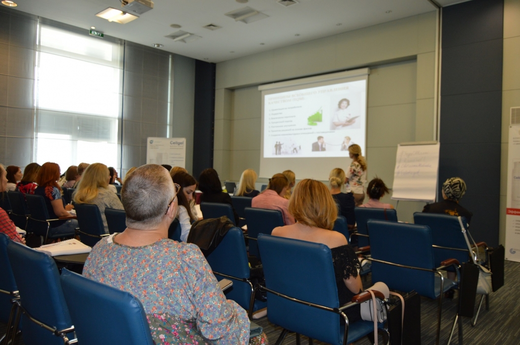 Качество, порядок и прибыль: о чем говорили эксперты семинаров-практикумов в Казани